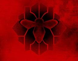 HIVE Festival - Donnerstag bis Montag Logo