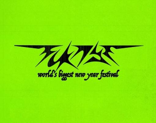 FCKNYE Festival - 2 Days Logo